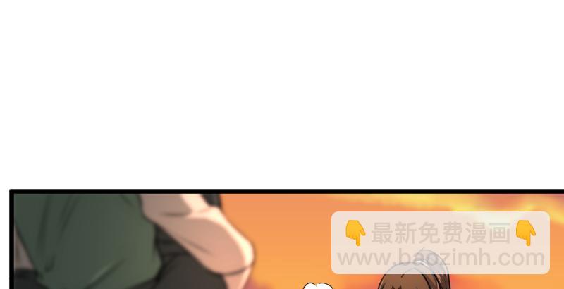 笑傲江湖 - 第五十六話 回不來了(2/3) - 7