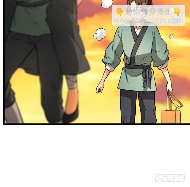 笑傲江湖 - 第五十六話 回不來了(2/3) - 8