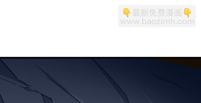 笑傲江湖 - 第五十六話 回不來了(2/3) - 1