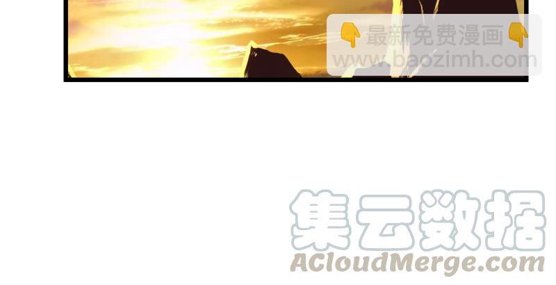 笑傲江湖 - 第五十六話 回不來了(2/3) - 5