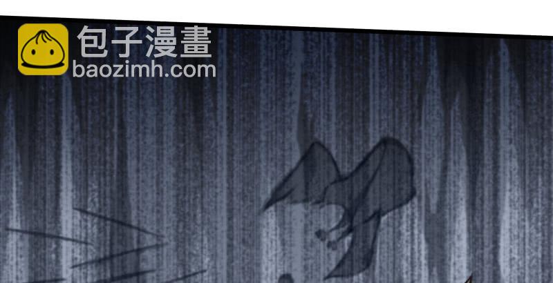 笑傲江湖 - 第五十八話 沒用沒用沒用(3/3) - 2