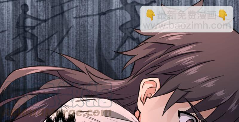 笑傲江湖 - 第五十八話 沒用沒用沒用(3/3) - 3