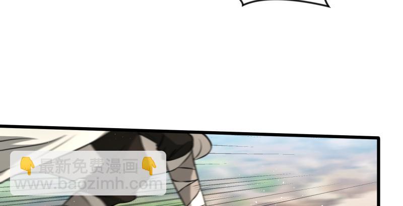 笑傲江湖 - 第五十八話 沒用沒用沒用(3/3) - 1