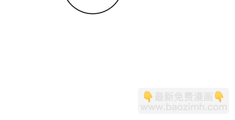 笑傲江湖 - 第五十八話 沒用沒用沒用(3/3) - 6