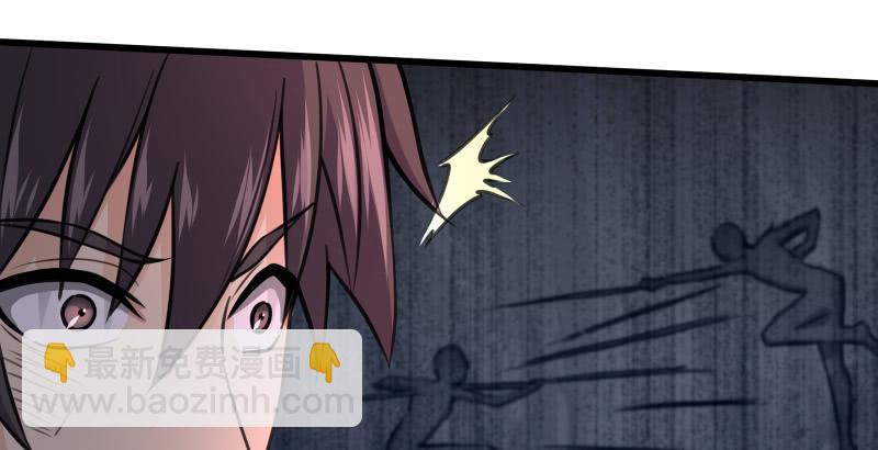 笑傲江湖 - 第五十八話 沒用沒用沒用(3/3) - 7