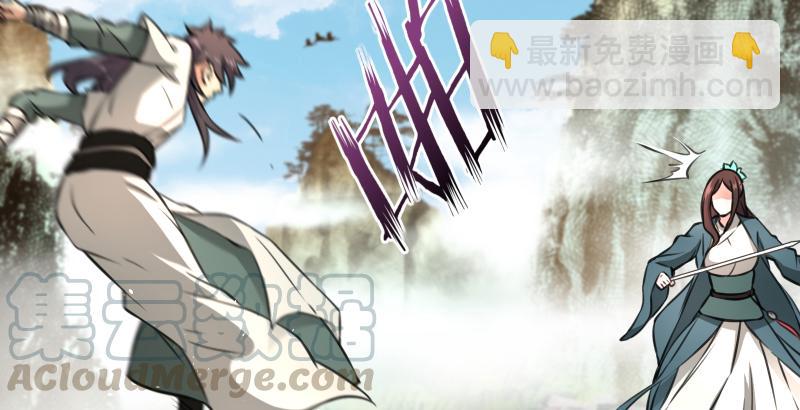 笑傲江湖 - 第五十八話 沒用沒用沒用(3/3) - 3