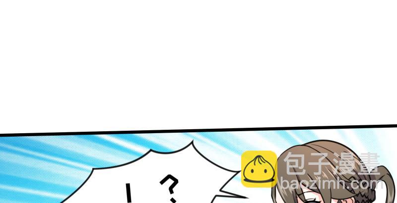 笑傲江湖 - 第五十八話 沒用沒用沒用(3/3) - 5