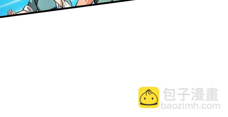 笑傲江湖 - 第五十八話 沒用沒用沒用(3/3) - 7