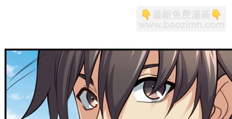 笑傲江湖 - 第五十八話 沒用沒用沒用(1/3) - 8