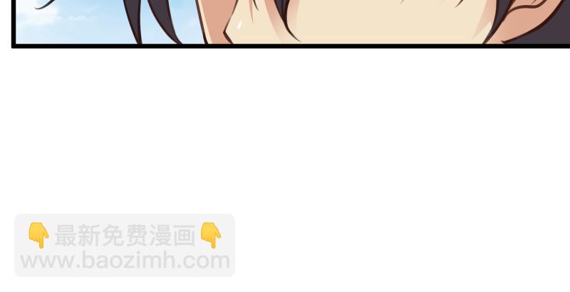 笑傲江湖 - 第五十八話 沒用沒用沒用(1/3) - 1