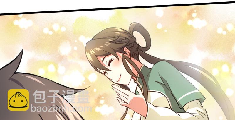 笑傲江湖 - 第五十八話 沒用沒用沒用(1/3) - 2