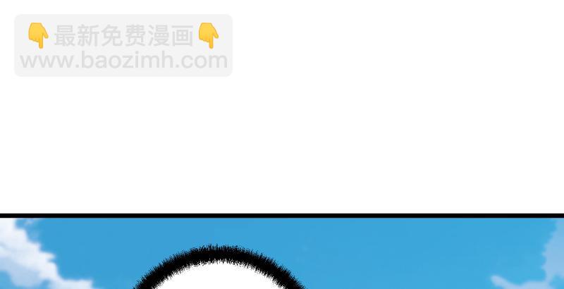 笑傲江湖 - 第五十八話 沒用沒用沒用(1/3) - 2