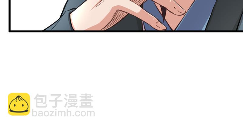 笑傲江湖 - 第五十八話 沒用沒用沒用(1/3) - 7