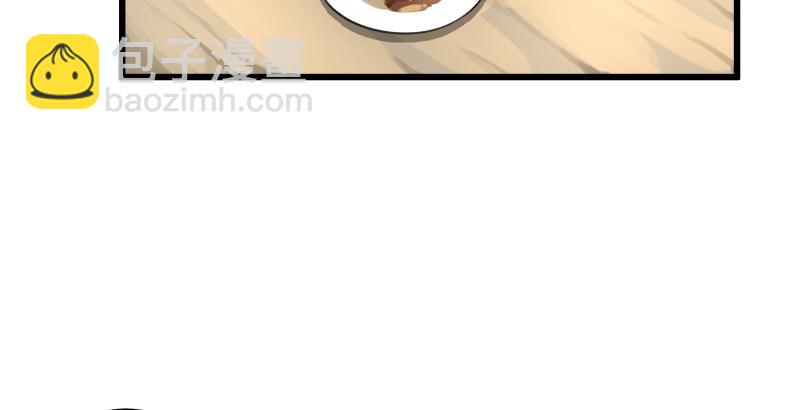 笑傲江湖 - 第五十八話 沒用沒用沒用(1/3) - 4