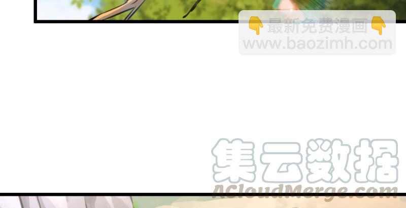 笑傲江湖 - 第五十八話 沒用沒用沒用(1/3) - 4