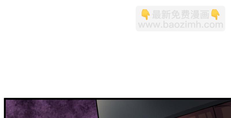 笑傲江湖 - 第五十八話 沒用沒用沒用(1/3) - 2