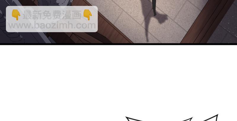 笑傲江湖 - 第五十八話 沒用沒用沒用(2/3) - 7