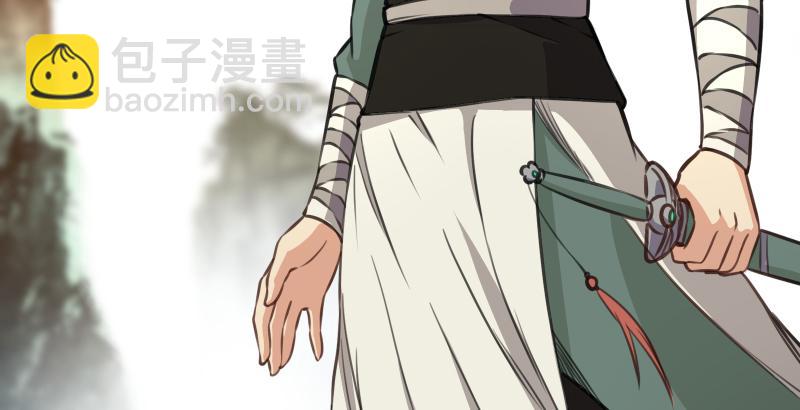 笑傲江湖 - 第五十八話 沒用沒用沒用(1/3) - 6