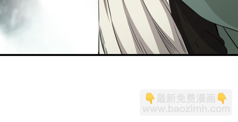 笑傲江湖 - 第五十八話 沒用沒用沒用(1/3) - 7