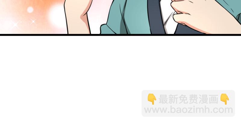 笑傲江湖 - 第五十八話 沒用沒用沒用(2/3) - 4