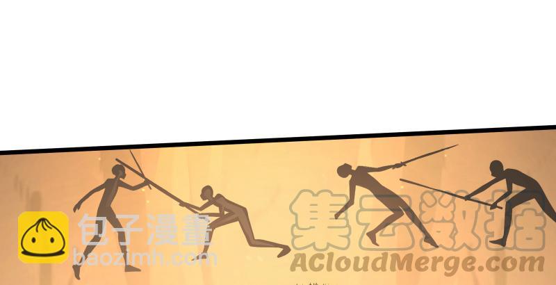 笑傲江湖 - 第五十八話 沒用沒用沒用(1/3) - 8