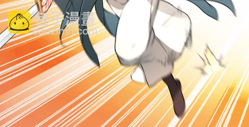 笑傲江湖 - 第五十八話 沒用沒用沒用(2/3) - 5