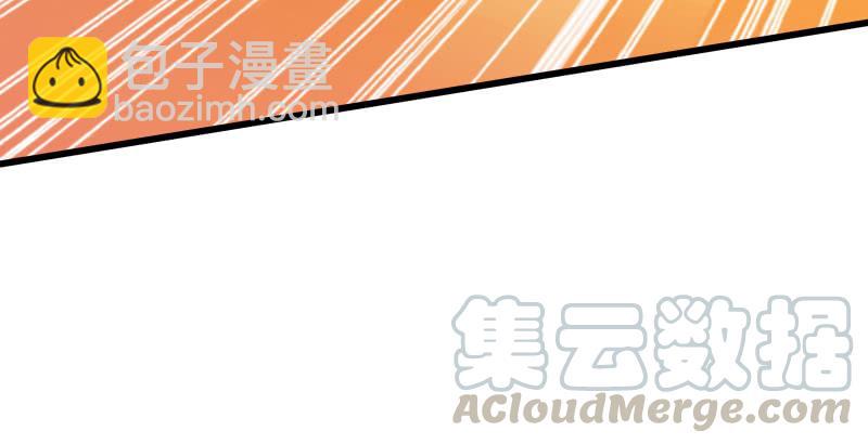 笑傲江湖 - 第五十八話 沒用沒用沒用(2/3) - 6