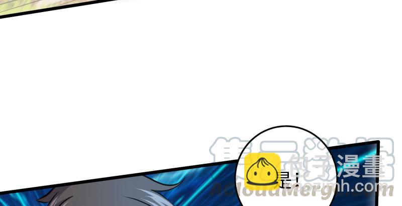 笑傲江湖 - 第五十八話 沒用沒用沒用(2/3) - 5