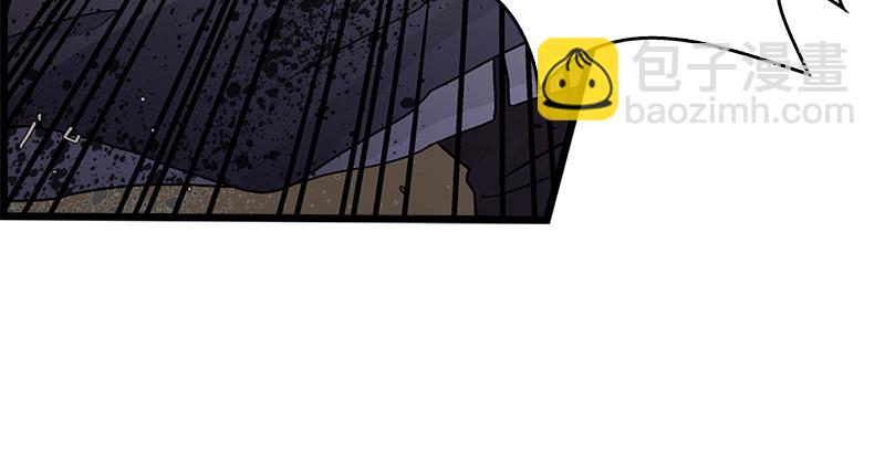 笑傲江湖 - 第七話 坐鬥（三）(3/3) - 1