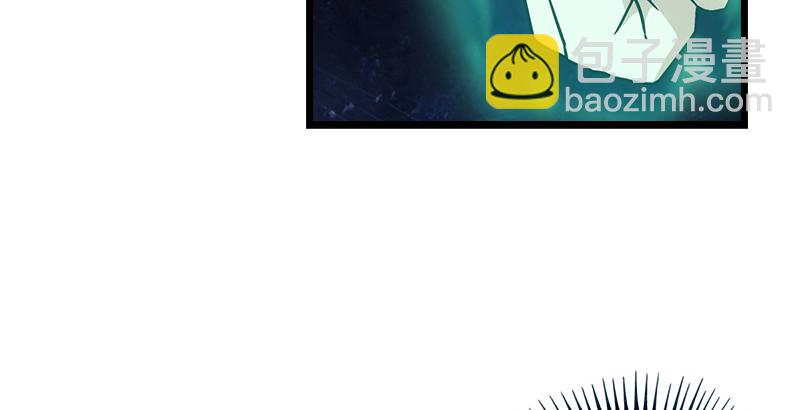 笑傲江湖 - 第七話 坐鬥（三）(1/3) - 8