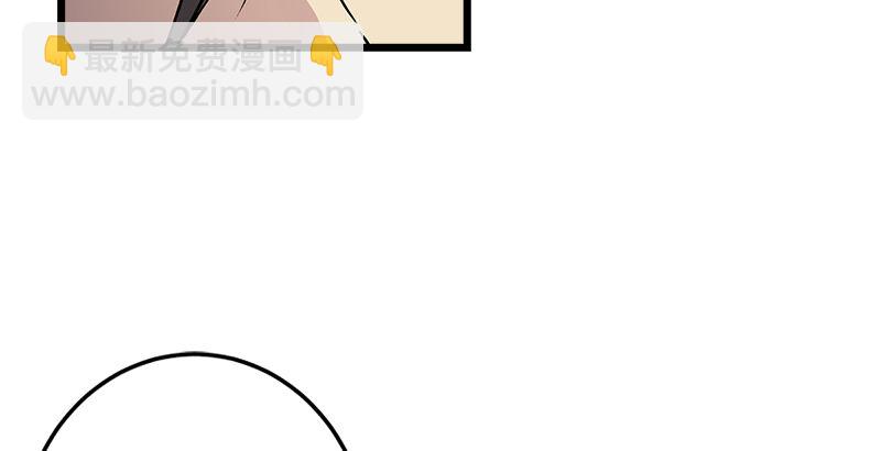 笑傲江湖 - 第七話 坐鬥（三）(1/3) - 3