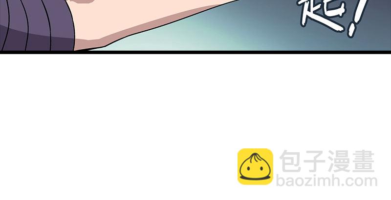 笑傲江湖 - 第七話 坐鬥（三）(1/3) - 7