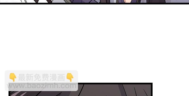 笑傲江湖 - 第七話 坐鬥（三）(1/3) - 5