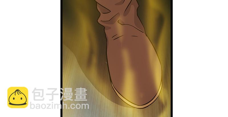 笑傲江湖 - 第七話 坐鬥（三）(1/3) - 5