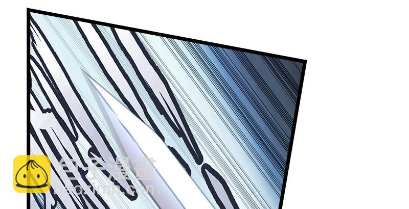 笑傲江湖 - 第七話 坐鬥（三）(2/3) - 6