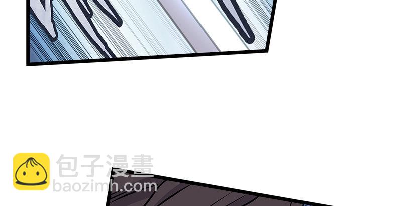 笑傲江湖 - 第七話 坐鬥（三）(2/3) - 7