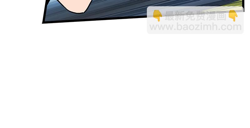 笑傲江湖 - 第七話 坐鬥（三）(2/3) - 1