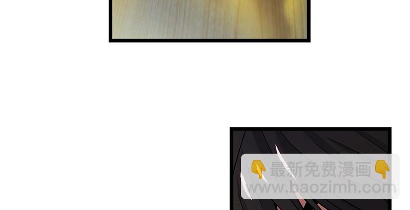 笑傲江湖 - 第七話 坐鬥（三）(1/3) - 6