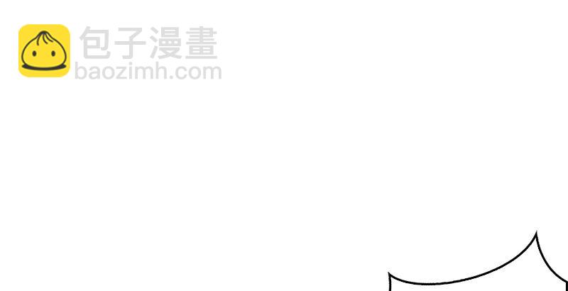 笑傲江湖 - 第七話 坐鬥（三）(2/3) - 6