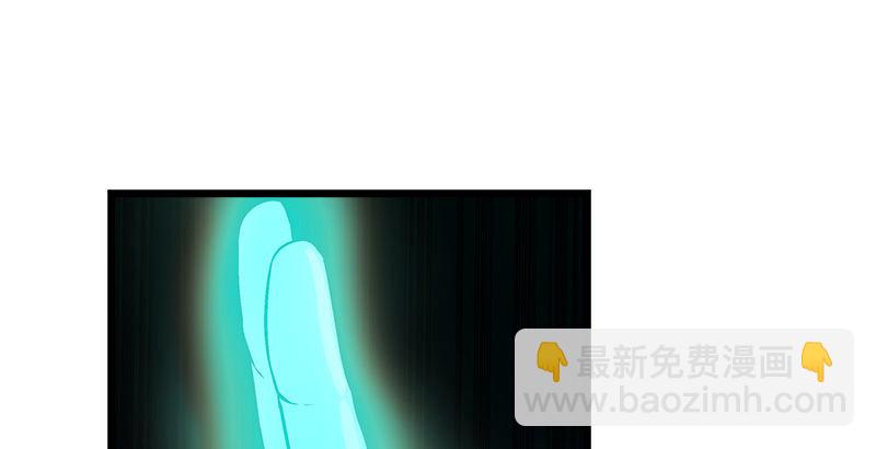 笑傲江湖 - 第七話 坐鬥（三）(2/3) - 3