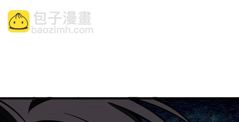 笑傲江湖 - 第七話 坐鬥（三）(2/3) - 8