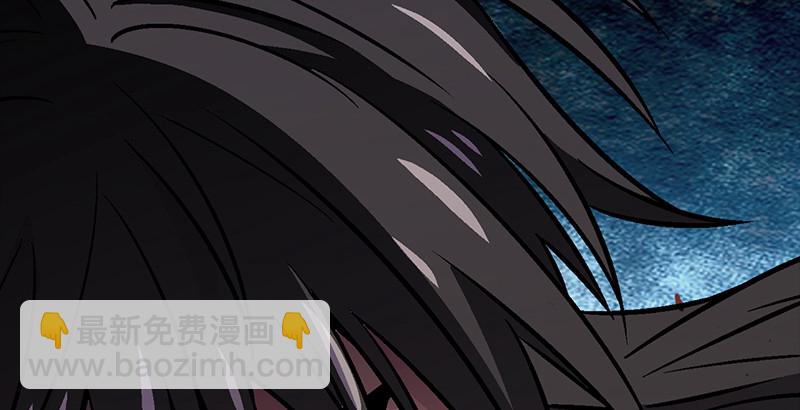 笑傲江湖 - 第七話 坐鬥（三）(2/3) - 1