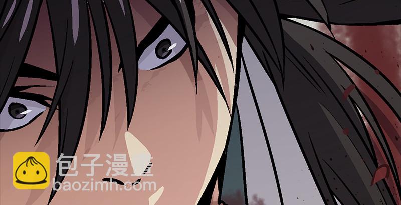 笑傲江湖 - 第七話 坐鬥（三）(2/3) - 2