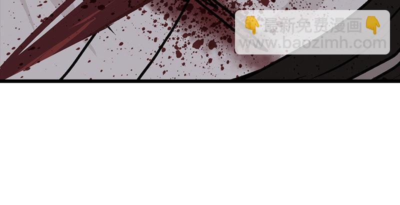 笑傲江湖 - 第七話 坐鬥（三）(2/3) - 5