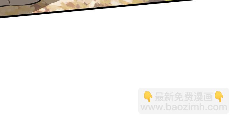 笑傲江湖 - 第六十話 劍氣風雲(3/3) - 5