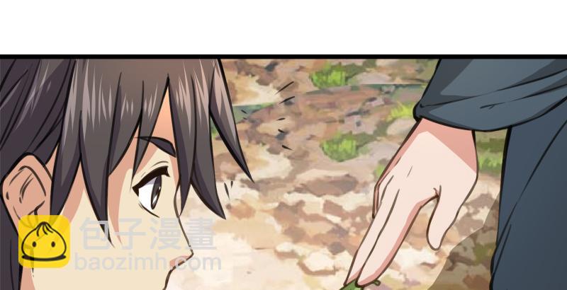 笑傲江湖 - 第六十話 劍氣風雲(3/3) - 6