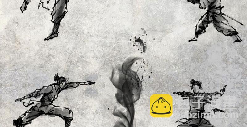 笑傲江湖 - 第六十話 劍氣風雲(1/3) - 3