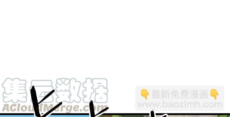 笑傲江湖 - 第六十話 劍氣風雲(3/3) - 3