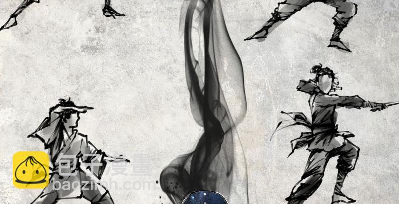 笑傲江湖 - 第六十話 劍氣風雲(1/3) - 4