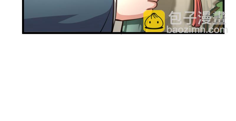 笑傲江湖 - 第六十話 劍氣風雲(3/3) - 4